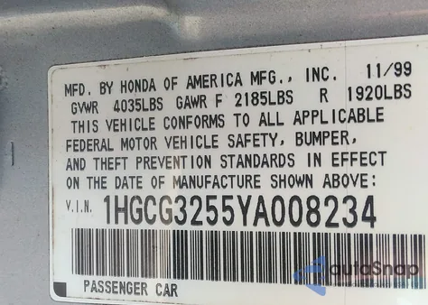 2000 Honda Accord 2.3 Ex из США, поврежденный, VIN 1HGCG3255YA008234